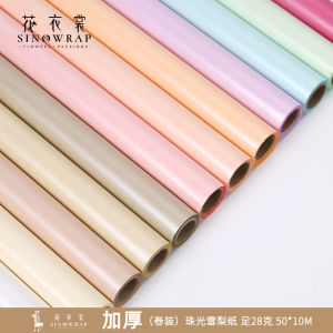 กระดาษห่อดอกไม้กันน้ำหนา กระดาษห่อดอกไม้ลูกแพร์สีขาว กระดาษห่อดอกไม้กลมสำหรับดอกไม้ กระดาษห่อดอกไม้สำหรับตกแต่งผลไม้และเค้ก