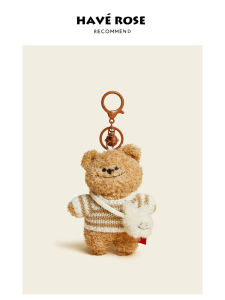 HAVEROSE Original Birthday Cap Plush Bear Bag Charm Doll Couple Bookbag Hanging Decor Unique Offbeat Accessories