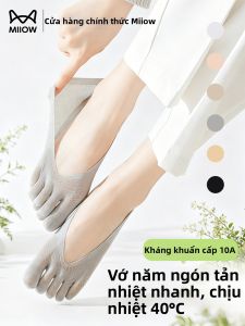 MiiOW | Non-slip No-slip-off Toe-separated Short Socks