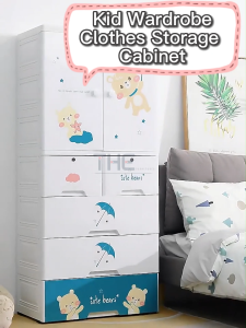 【𝟲𝟬% 𝗢𝗙𝗙𝗘𝗥 𝗖𝗟𝗘𝗔𝗥𝗔𝗡𝗖𝗘】THE L70cm Cartoon Design Childrens Clothes Drawer Storage Cabinet Wardrobe