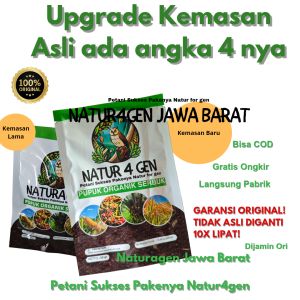 1 Pcs Bio Organik Natur4gen ORI Pupuk padi pupuk jagung pupuk sawit pupuk pelebat buah pupuk semua tanaman pupuk naturagen xtra obat padi pupuk serbuk pupuk bio organik serbuk pupuk cabai pupuk sawit pupuk pelebat buah naturagen asli naturagen original