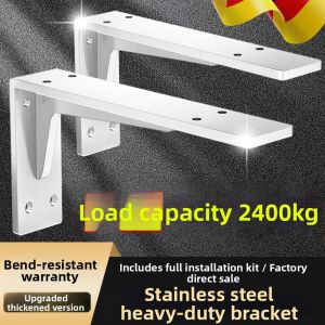 Heavy-duty Support Bracket Stainless Steel Wall Shelf Bracket