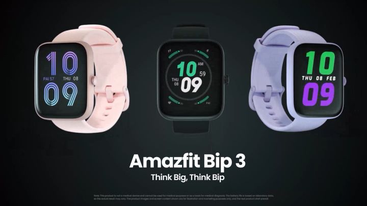 Amazfit bip is on sale waterproof