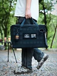 ShineTrip | Foldable Camping Gear & Cookware Storage Bag