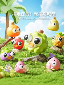 Đồ Chơi Giải Trí Mắt Trợn Tròn Quả Bóng Bơm Hơi Giải Trí Tạo Áp Lực Cho Trẻ Em Từ 6-12 Tuổi Đồ Chơi Sáng Tạo Giải Trí Cho Văn Phòng