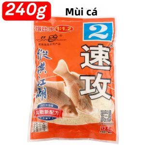 100g Mồi Tự Nhiên Thơm Mồi Câu Cá Chất Gia Vị Mạnh Mẽ Thu Hút Cá Chép Cá Diếc Cá Mè Thức Ăn Dưới Nước Sông Hồ Biển