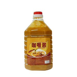 WENXIANGZAN | No-Oil Low-Cal Thai Yellow Curry Paste Commercial Use