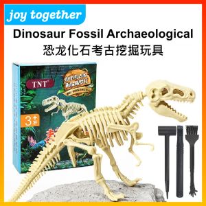 Dinosaur Fossil Archaeological Excavation Toy | 恐龙化石考古挖掘玩具 | Mainan Ekskavasi Arkeologi Fosil Dinosaur