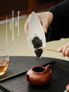 SOUL HOUSE | White Porcelain Tea Accessory Set with Bridge Shape 2 Pieces
