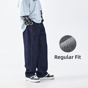 LANQISHUI | Colorfast Easy Match Boys Jeans