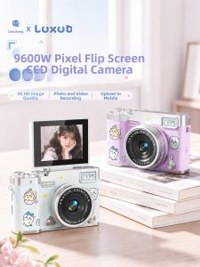 High Definition CCD Digital Camera Portable