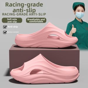 BUYANGSI | Waterproof Slip-resistant Comfortable Soft Sole Slippers