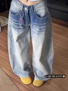 American Washed Wide Leg Denim Jeans Womens Small Design Sensation Stereo Cat Low Waist Loose Floor-Length Pants