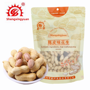 Shengxingyuan Walnut Flavored Peanuts 300g Bagged Boiled Longyan Peanuts Popular Snack Nuts Fried Goods with Shell
