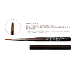 Nail Art Brush Set Ultra Fine Line Gel Pen Cosmetic Tools for LED UV Gel Polish Any Skin Type Normal Size Japanese Style