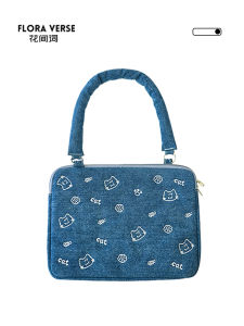 FLORA VERSE | Shockproof Portable Embroidered Denim Laptop Sleeve