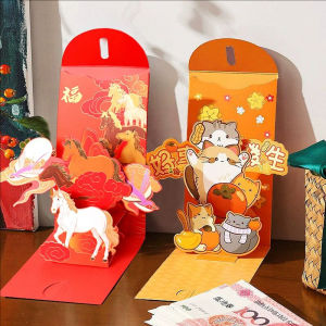 3D Pop-Up Red Envelope Chinese New Year Red Packet 2026 Horse Year Gift Ang Pao God of Wealth Lucky Money Bag