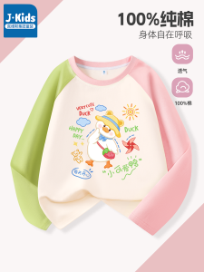 J.Kids Long Sleeve Round Neck Thin Base Shirt for Girls Children's Fashionable Sweatshirt Cotton 100% Spring Autumn New Arrival