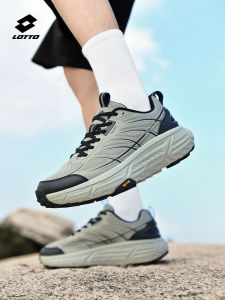 Lotto | Wear-Resistant Slip-Resistant Outdoor Hiking Shoes