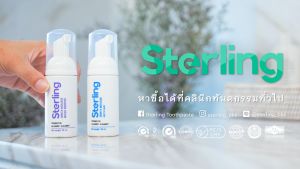 มูสทำความสะอาดรีเทนเนอร์ Sterling Dental Mousse กลิ่น Arctic Mint - สารยอดฮิลเลอร์สม่ำเสมอ ชุดของ 30 กรัม