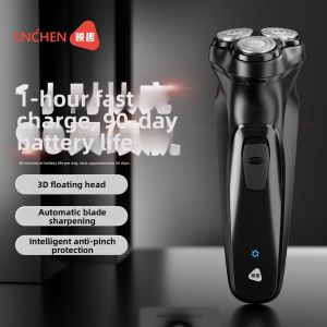 Yingqu | Electric Waterproof Shaver