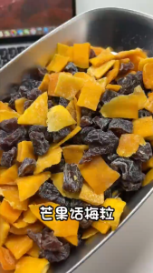 3F FOOD DELICOUS SOFT DRIED MANGO AND PLUM JAM no sugar no fat no preservatives 100g/ 250g/500g