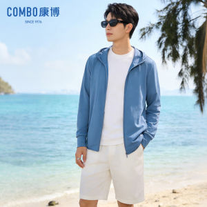 Sun-protective Breathable UPF50+ Ice Feeling Clothing