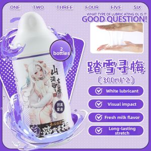 Adult Water-Based Lubricant with Stringy Texture for Masturbation Cup No Rinse