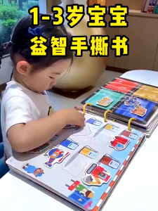 Buku Senyap Kanak Kanak Mainan Edukasi Montessori DIY Buku Tampal Lekat Prasekolah Baby Tear Off Busy Book Kids Puzzle Quiet Book Velcro Montessori Early Education 1-3Yrs宝宝撕撕书婴儿童益智安静手撕书魔术贴蒙氏早教粘贴书岁玩具 A308