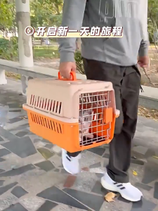 Portable Pet Carriers Pounds Small Animal Carrier Airline Pet Carrier Dog/Cat Hard-Sided Carriers for Travel / Transport / Medical Care