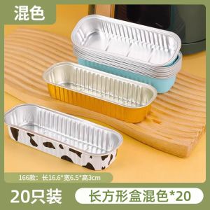 Air Fryer Aluminum Foil Bowl Corn Cheese Baking Specialized Tin Paper Cup Reusable for Roasting Durian Kitchen Cooking Tools