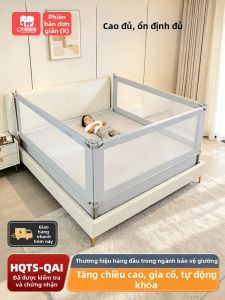 DAXIANGMAMA | Fall Prevention Safety Guardrail