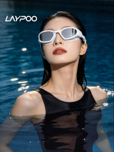 Laypoo | Anti-fog Waterproof Adult Myopia Swim Goggles for Diving