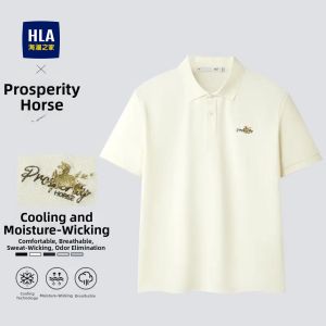 HLA | Cool Sensation Short Sleeve Polo Shirt