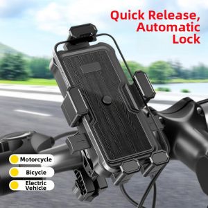 Shockproof Delivery Rider Phone Holder