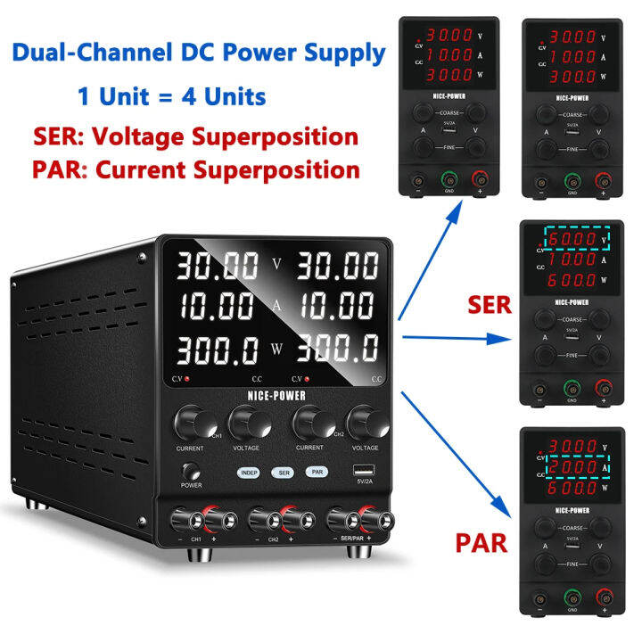 4 In 1 DualChannel DC Power Supply 3 Way Independent Series Parallel