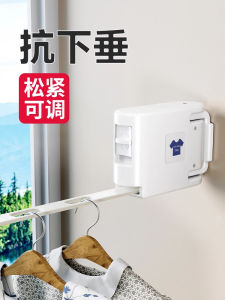 Invisible Expandable Clothesline Indoor No Drilling Bathroom Balcony Outdoor Drying Clothes Hanger ABS TPU Material Load Bearing