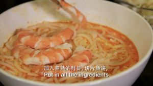 Premium Katong Laksa Paste (1 KG) | Authentic Singapore Laksa Sauce | Singapore Food | Curry Laksa Paste