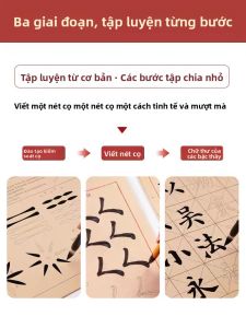 YUBAOGE | Beginner Yantigraphy Practice Book Medium Script
