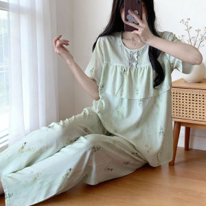 KASIHAN | Breathable Loose Comfort Cotton Blend Loungewear