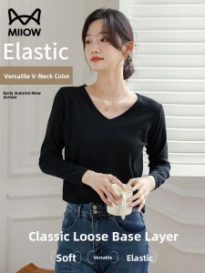 miiow | Loose V-Neck Long Sleeve Knitted T-Shirt Womens Korean Style Base Shirt Soft Comfortable Polyester Blend Autumn New Arrival