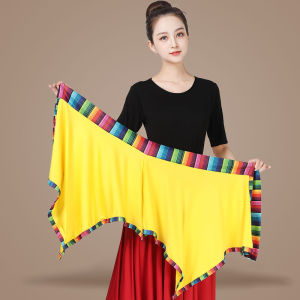 New Style Square Dance Costume Tibetan Dance Skirt Versatile Performance Skirt One Piece Ethnic Style Dance Skirt for Women