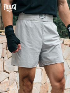Everlast | High Elastic Quick Dry Cooling Anti-See-Through Shorts