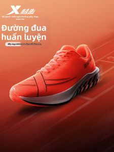 XTEP | Giày Đua Bằng Đế Carbon