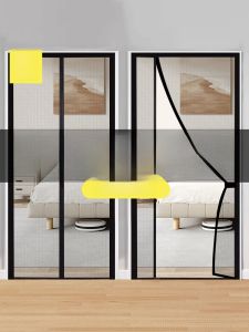 Mosquito Repellent Door Curtain Modern Minimalist Style Side Opening High End Home Use Bedroom Room Magnetic Strip Full Magnetic Strip Screen Door
