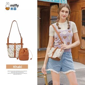 Miffy | High Texture Simple French Underarm Bucket Bag