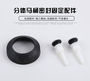 Vintage Separate Toilet Water Supply Valve Tank Filling Device Floating Ball Toilet Tank Drain Valve Universal Button Full Set