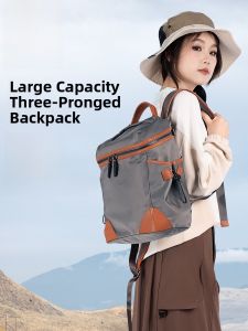 Jeanswest Large Capacity Waterproof Travel Backpack Fashionable Womens Bag Mommy Bag Lightweight Computer Book Bag