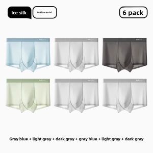 Miiow | Ice Silk Mens Underwear Breathable Seamless Boxer Shorts Youth Style U-Shaped Design Nylon Fabric Cool Feeling All Seasons