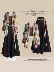 NUMEN BUTTON | Youthful Plaid Slimming Spring Set